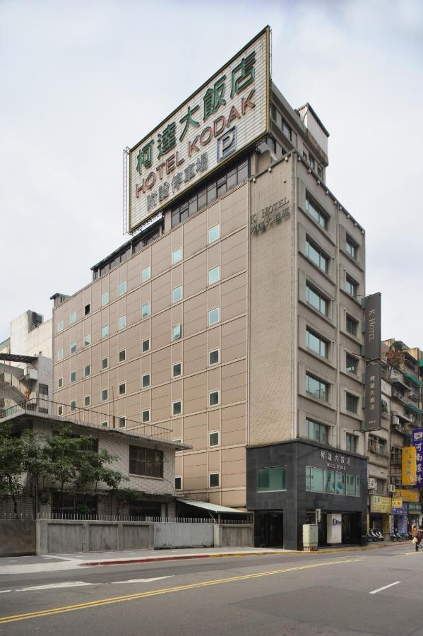K Hotel Keelung Zewnętrze zdjęcie