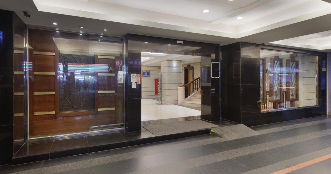 K Hotel Keelung Zewnętrze zdjęcie